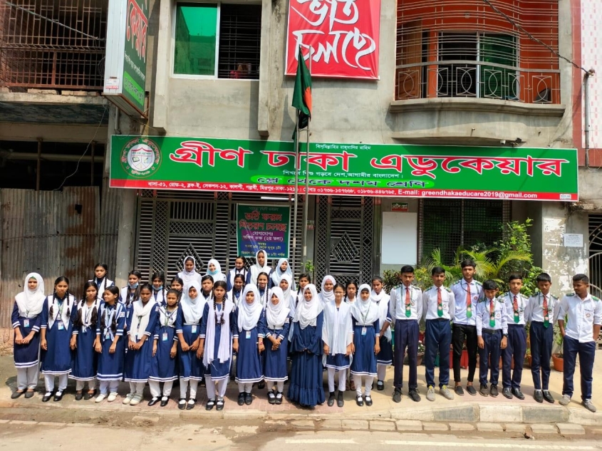 GrameenShikkha-GSRD Secondary School Support Project