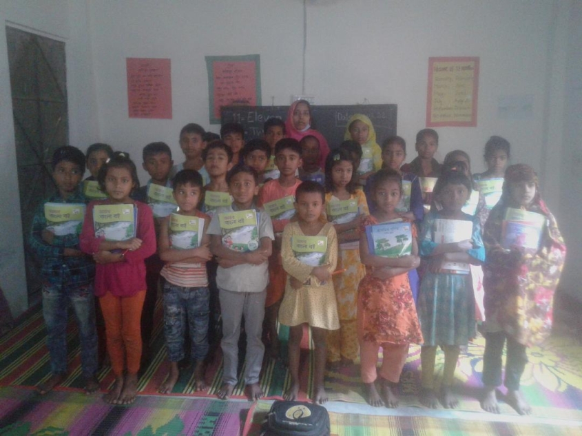GrameenShikkha-YY Foundation Slum School Project